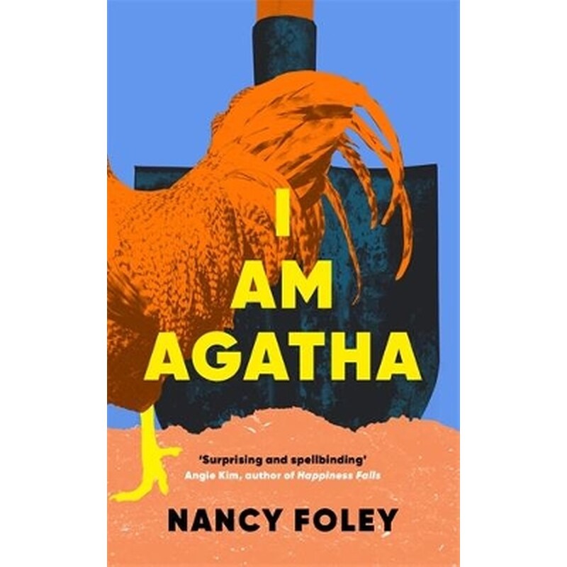 I Am Agatha