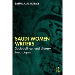 Saudi Women Writers