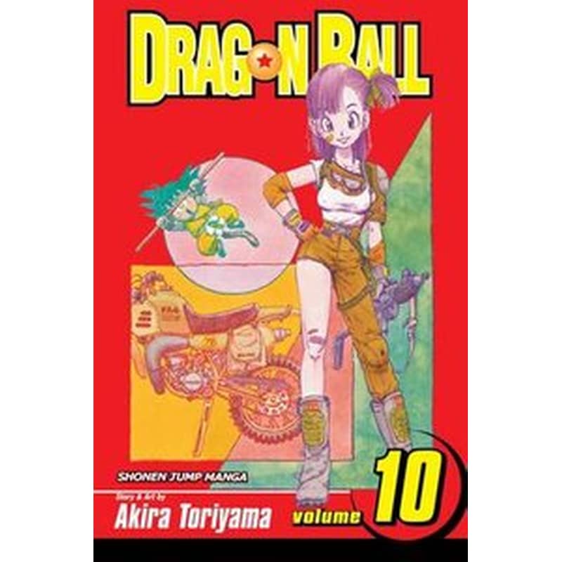 Dragon Ball, Vol. 10