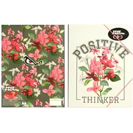 Φάκελος Πρεσπάν Back Me Up με Λάστιχο Α4 Νο Fear Positive