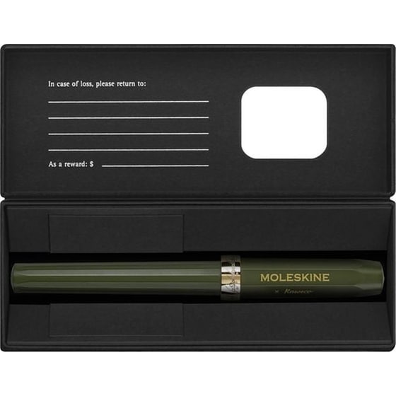Στυλό Διάρκειας Kaweco Lord of the Rings image 2