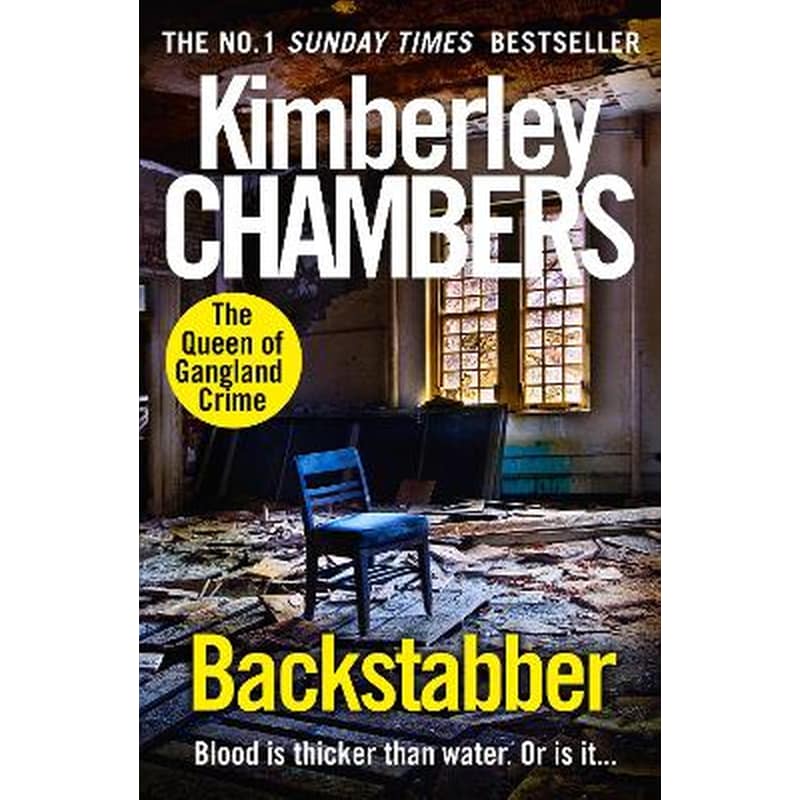 Backstabber
