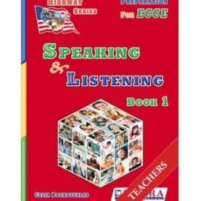 Highway Series ECCE Speaking and Listening Book 1- Teachers Book