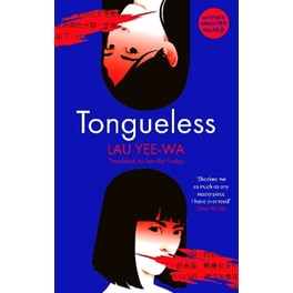 Tongueless