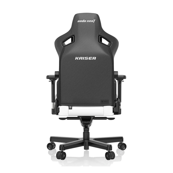 Καρέκλα Gaming Anda Seat Kaiser iii Δερματίνη XL - Cloudy White image 5