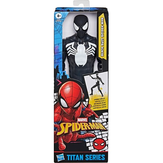 Hasbro Φιγούρα Marvel Titan Series Classic Heros (30cm) (G2716) - Τυχαία Επιλογή image 4