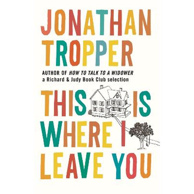 This Is Where I Leave You