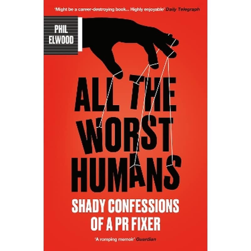 All The Worst Humans