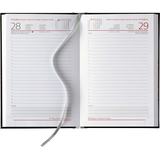 Ημερολόγιο Ημερήσιο 2026 Θεοφύλακτος 12M Nature Eco Flat Πράσινο image 1