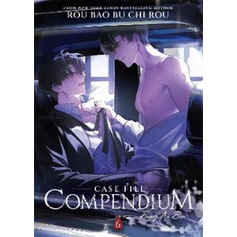 Case File Compendium: Bing An Ben (Novel) Vol. 6
