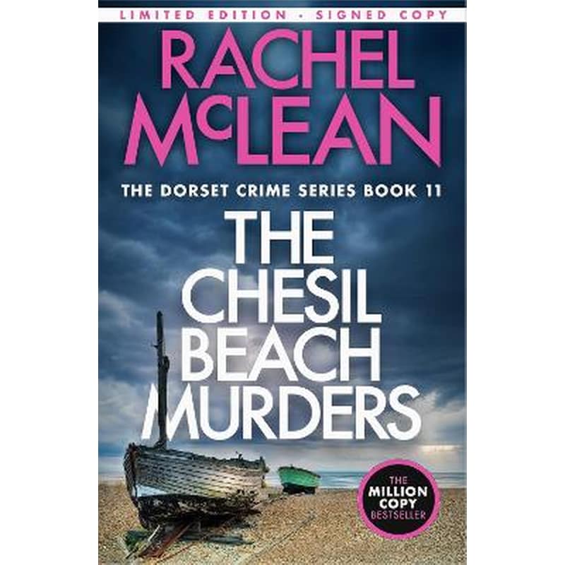 The Chesil Beach Murders