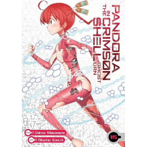 Pandora in the Crimson Shell: Ghost Urn, Vol. 15 image 0