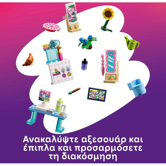 LEGO® Friends Δημιουργικό Βαλιτσάκι-Κουκλόσπιτο (42697) image 1