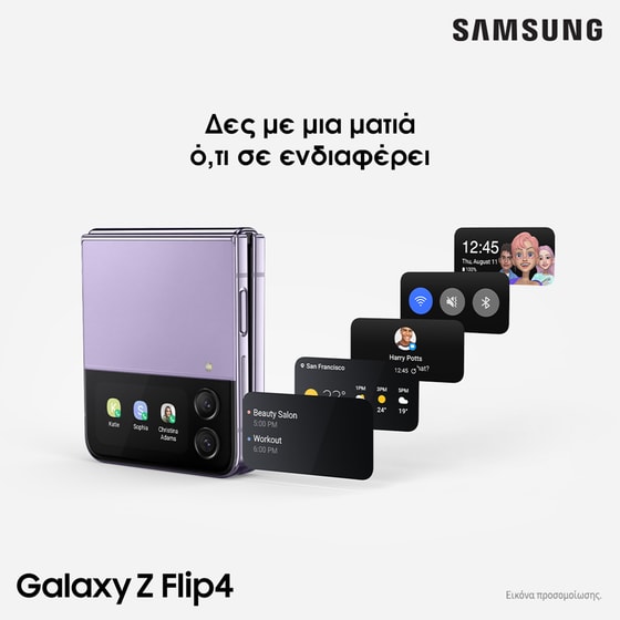 Samsung Galaxy Z Flip 4 5G 128GB - Bora Purple image 5