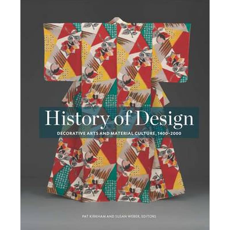 History of Design