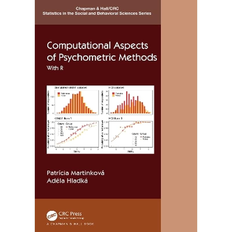 Computational Aspects of Psychometric Methods