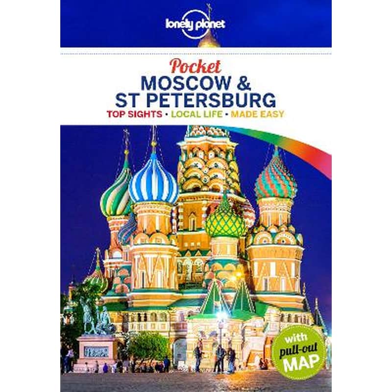 Lonely Planet Pocket Moscow St Petersburg