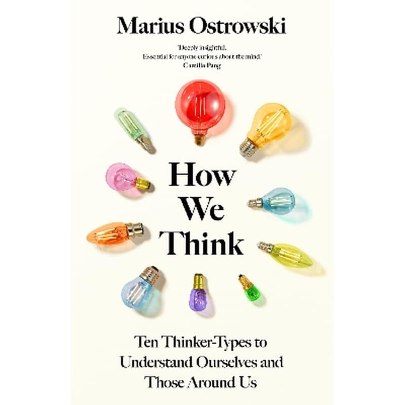How We Think