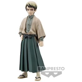 Συλλεκτική Φιγούρα Banpresto - Demon Slayer Kimetsu No Yaiba - Yushiro Vol.22 (Ver:A)