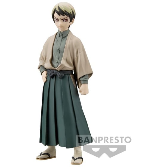 Συλλεκτική Φιγούρα Banpresto - Demon Slayer Kimetsu No Yaiba - Yushiro Vol.22 (Ver:A) image 0