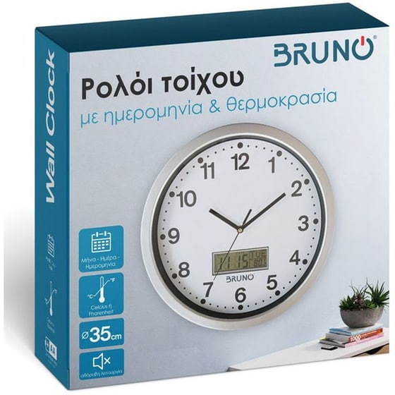 Αθόρυβο&nbsp;Ρολόι&nbsp;Τοίχου&nbsp;Ψηφιακό&nbsp;Bruno&nbsp;Πλαστικό&nbsp;Λευκό&nbsp;Ø35cm image 1