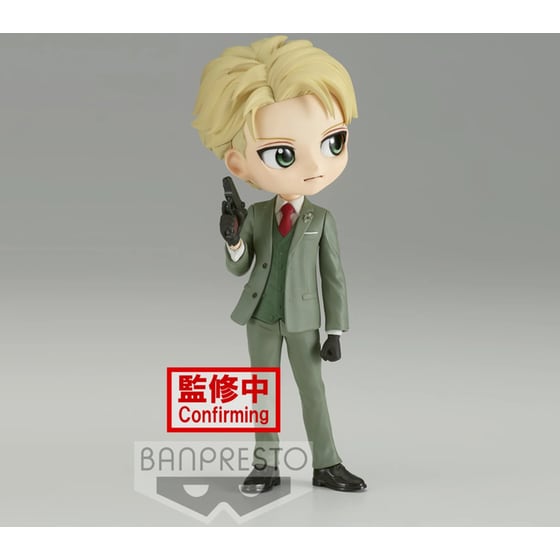 Συλλεκτική Φιγούρα Banpresto - Spy x Family Q Posket - Loid Forger Ver. B image 1