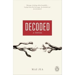 Decoded