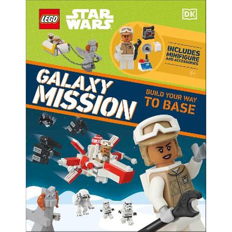 LEGO Star Wars Galaxy Mission 1775488