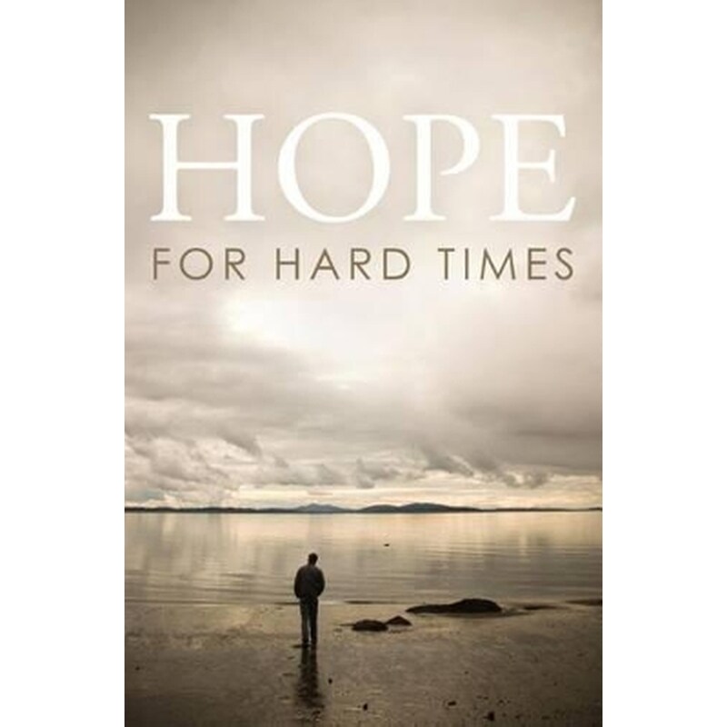 Hope for Hard Times (Pack of 25)