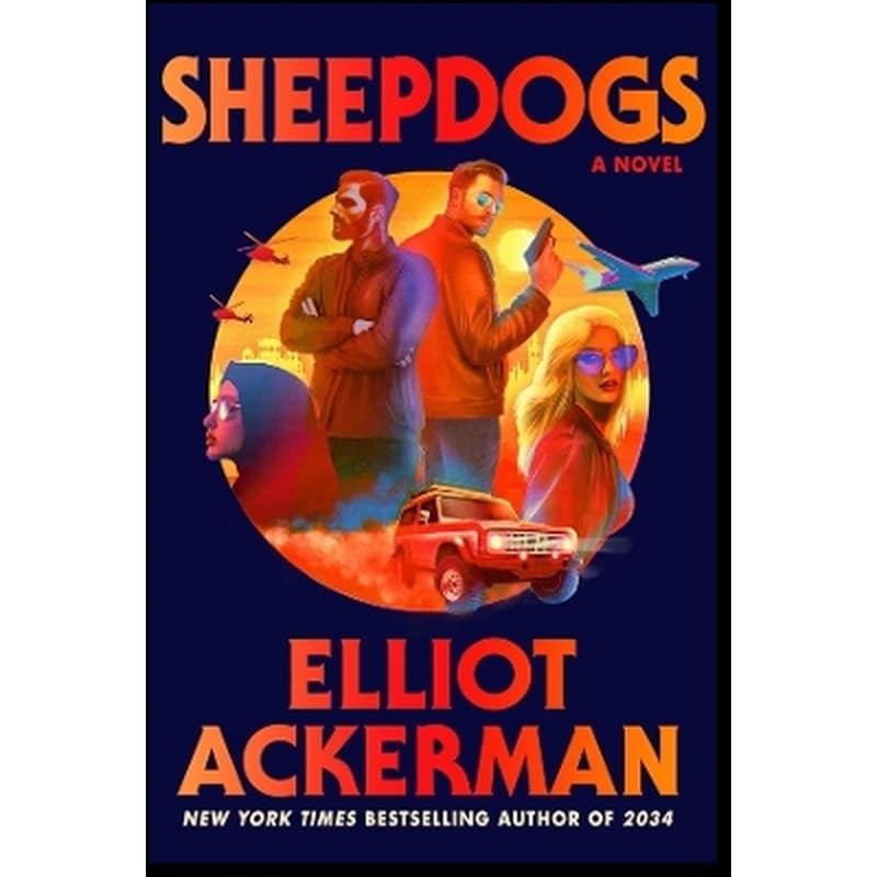 Sheepdogs