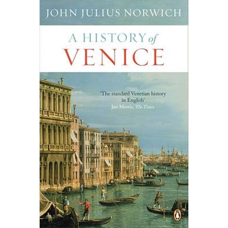 A History of Venice 0973353