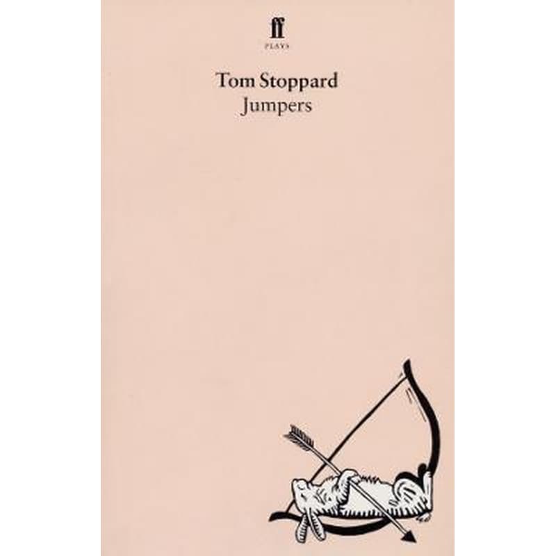 Jumpers