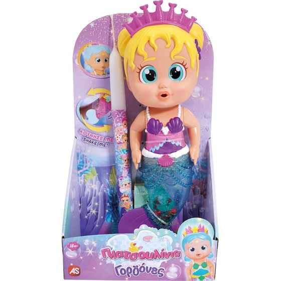 Παιχνιδολαμπάδα Πλατσουλίνια Shimmer Mermaids Κούκλα Μπάνιου - Τυχαία Επιλογή image 1