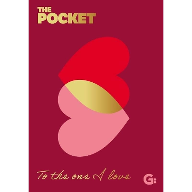 The Pocket To the One I Love