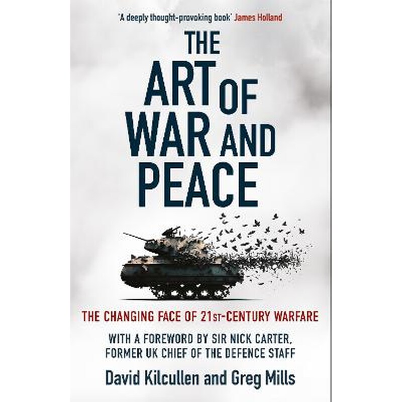 The Art of War and Peace