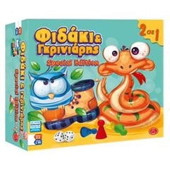 Φιδάκι - Γκρινιάρης Επιτραπέζιο (Next) image 0