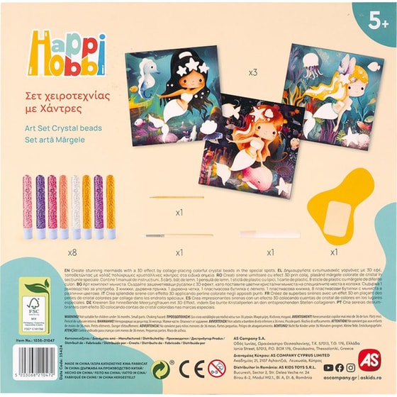 HappiHobbi Art Σετ Χειροτεχνίας με Χάντρες image 7