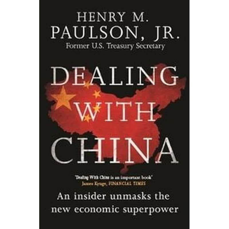 Dealing with China