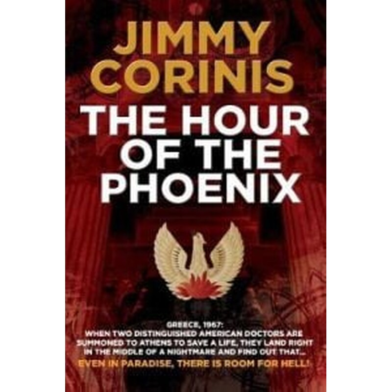 The Hour of the Phoenix 1285786