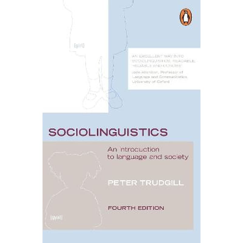 Sociolinguistics