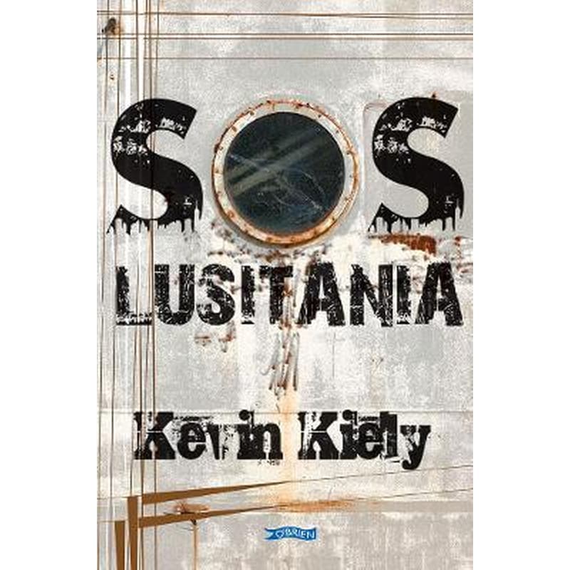 SOS Lusitania