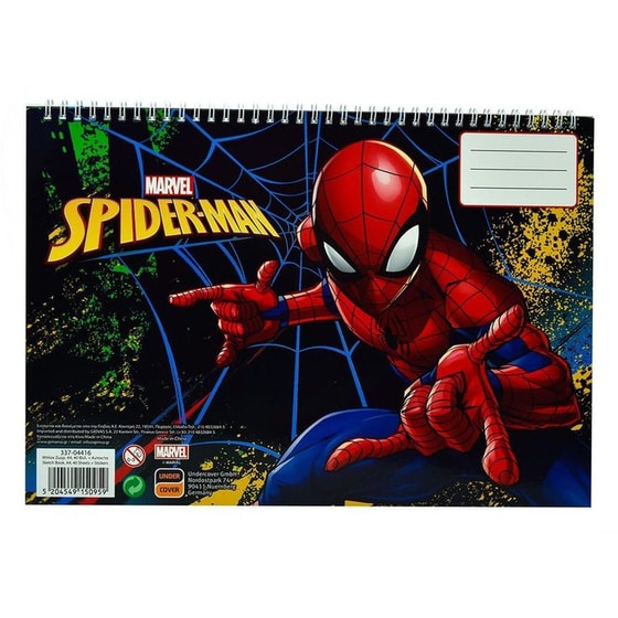 Μπλοκ Ζωγραφικής GIM Και Αυτοκόλλητα Spiderman Α4 40 Φύλλων image 0
