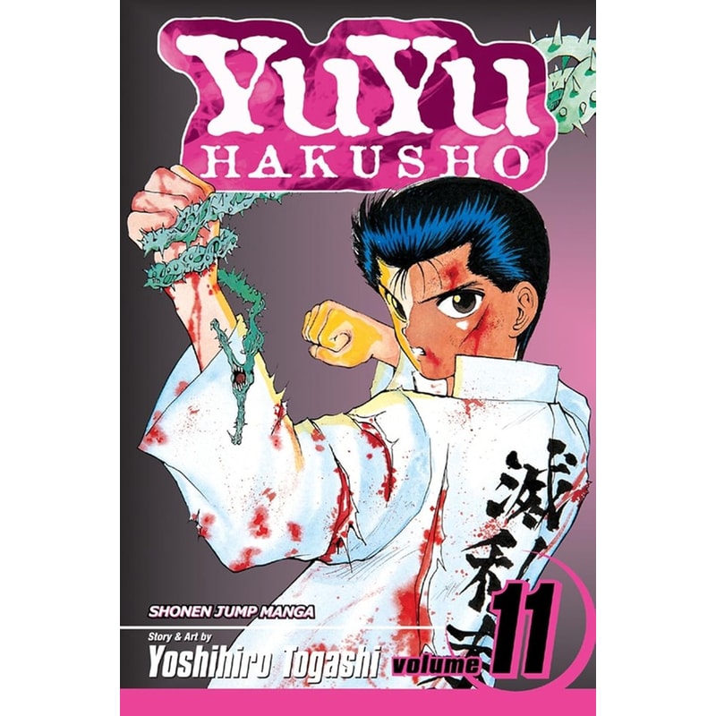 YuYu Hakusho, Vol. 11