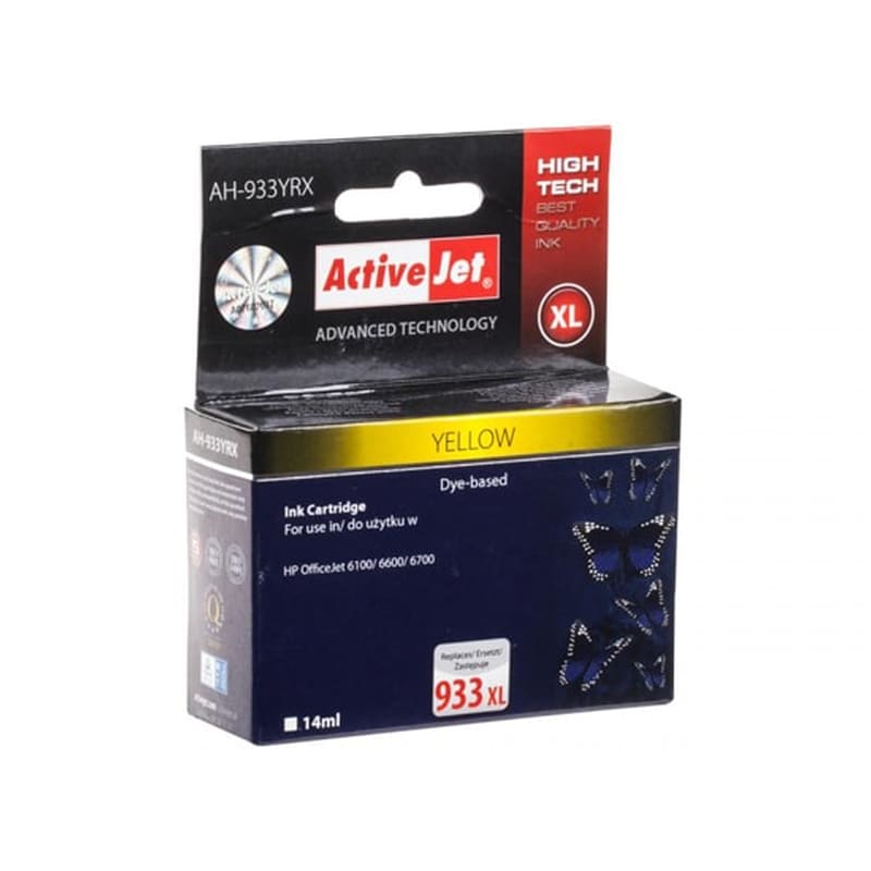 ACTIVEJET Συμβατό HP 933XL Κίτρινο Μελάνι Εκτυπωτή AH-933YRX
