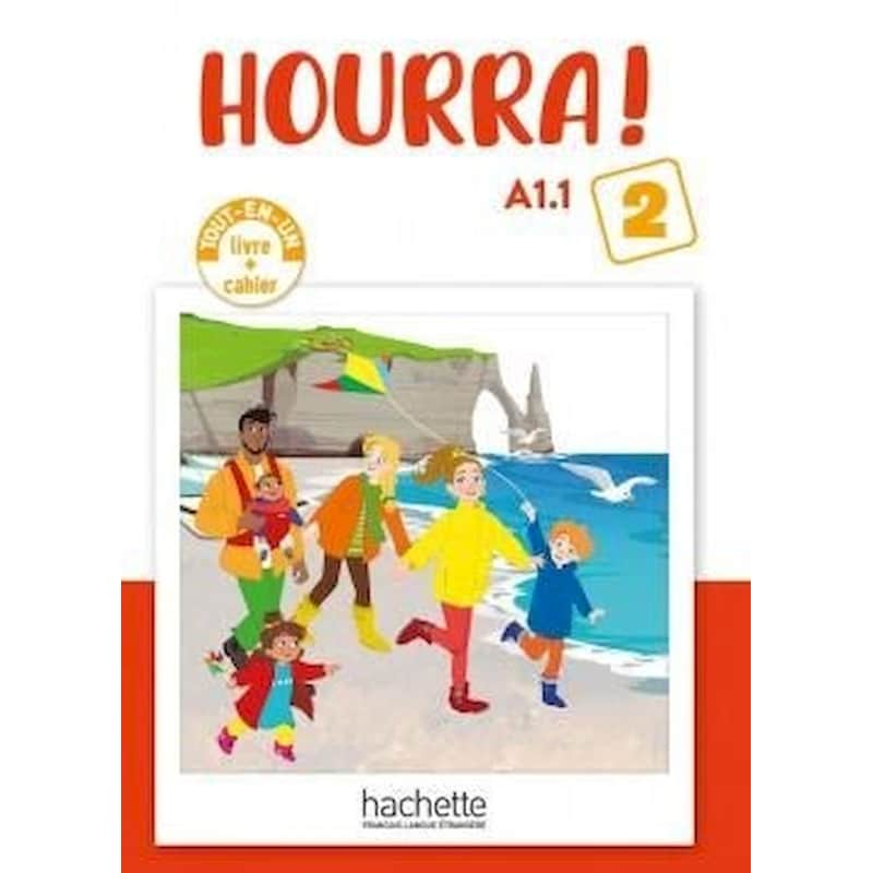 Hourra! Mini 2 3 - Super Pack BAC - Δ Δημοτικού PR1