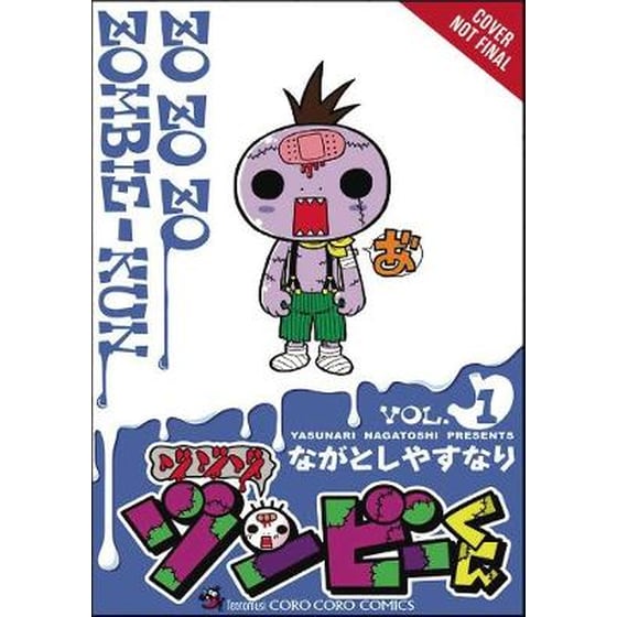 Zo Zo Zo Zombie-kun, Vol. 1 image 0
