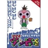 product-thumbnail