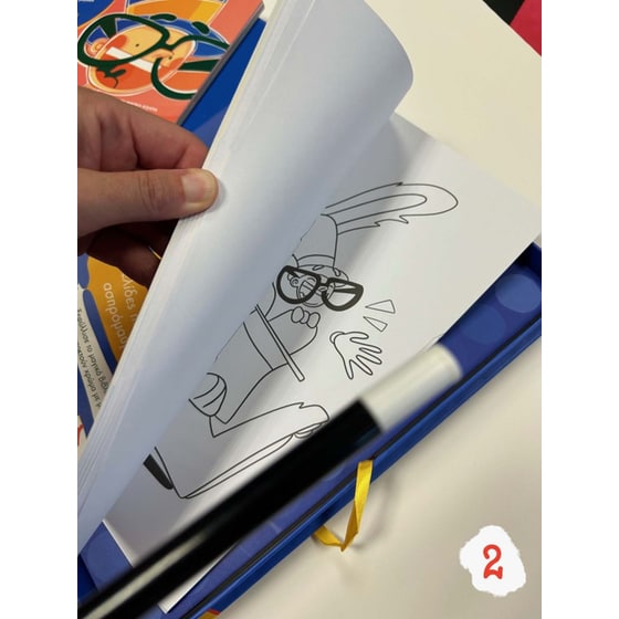 Ο μικρός μάγος image 3