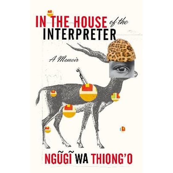In the House of the Interpreter image 0