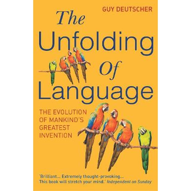 Unfolding Of Language